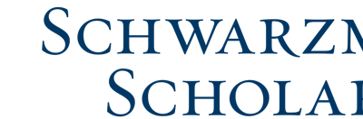 Schwarzman Scholarship (Tsingua University, China)
